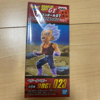 ドラゴンボール(ドラゴンボール)のドラゴンボールGT ワールドコレクタブルフィギュア　ベジータベビー(アニメ/ゲーム)