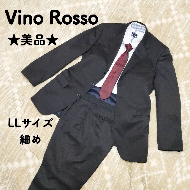 ☆美品☆ Vino Rosso メンズスーツ LLサイズの通販 by クレメンティ's shop｜ラクマ