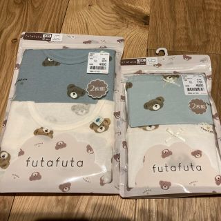 フタフタ(futafuta)のフタフタ　くま　肌着セット　100(下着)