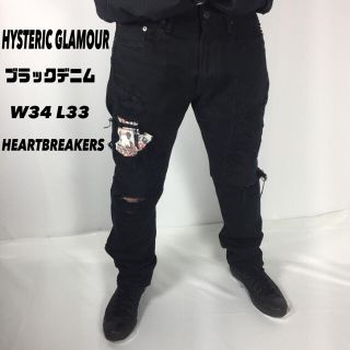 ヒステリックグラマー(HYSTERIC GLAMOUR)の古着 ヒステリックグラマー ブラックデニム ダメージ加工 ハートブレイカーズ(デニム/ジーンズ)