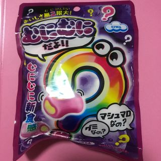 マシュマロ グミ グレープ味(菓子/デザート)