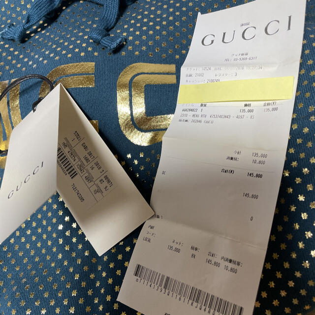 Gucci(グッチ)のGUCCI  パーカー　正規品　領収書　紙タグ有り メンズのトップス(パーカー)の商品写真