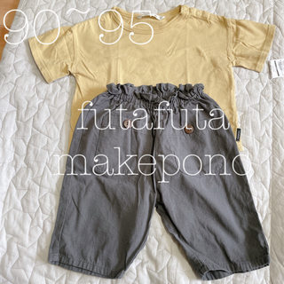 フタフタ(futafuta)の90~95 ¦ futafuta 男の子 ベビー セット(Tシャツ/カットソー)