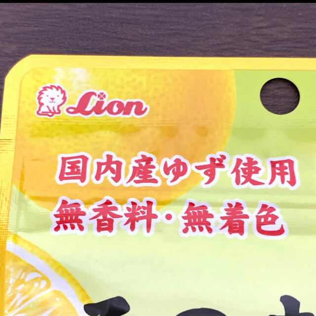 LION(ライオン)の12袋そのまんまゆず ヘルシー お菓子 詰め合わせ 激安 ビタミン ダイエット 食品/飲料/酒の食品(菓子/デザート)の商品写真