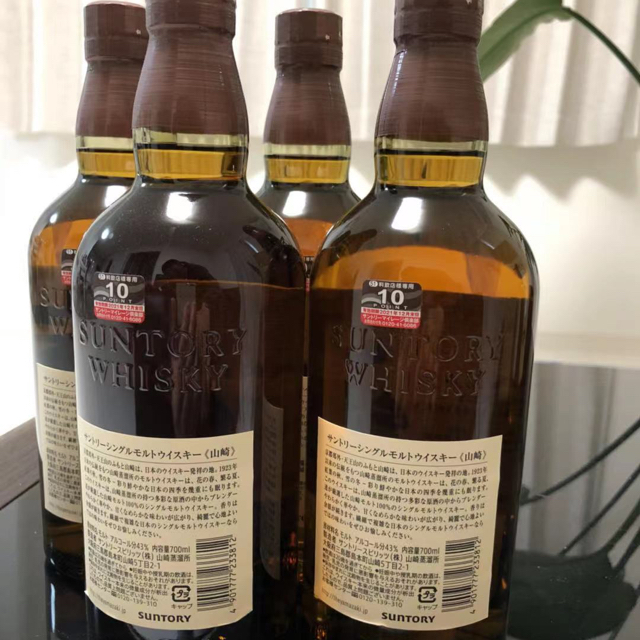 山崎ウイスキー4本セット 山崎ウイスキー4本セット