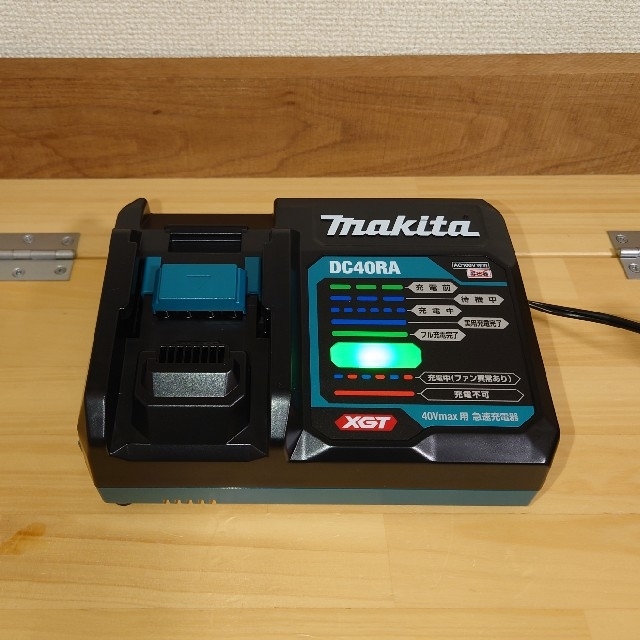 工具/メンテナンスマキタ　40V　新品　急速充電器　DC40RA