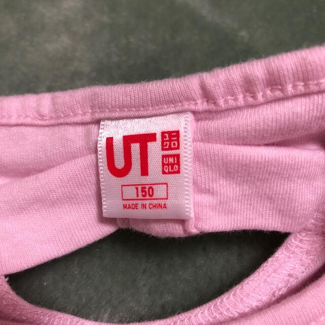 UNIQLO(ユニクロ)のUT Tシャツ150 キッズ/ベビー/マタニティのキッズ服女の子用(90cm~)(Tシャツ/カットソー)の商品写真