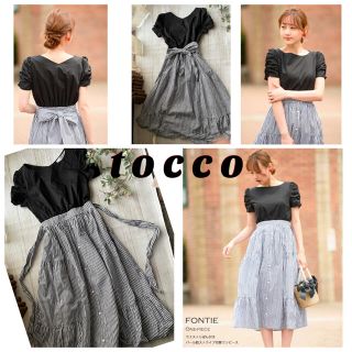 トッコ(tocco)の♡人気完売　トッコクローゼット　切替ワンピース♡(ロングワンピース/マキシワンピース)