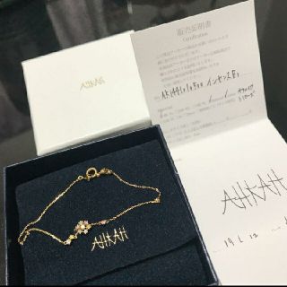 ☆ゆんちゃんさま専用☆AHKAH インセンスブレスレット