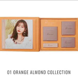 Ririmew オレンジアーモンドコレクションBOX(その他)