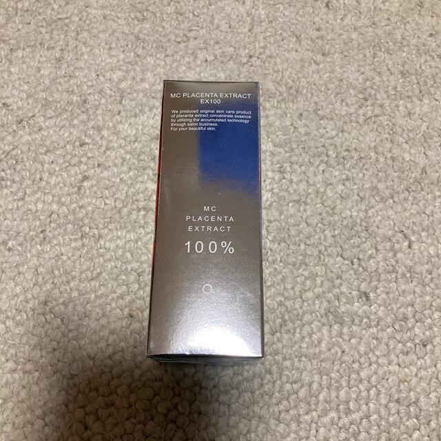 FROMFIRST Musee - ミュゼコスメ MCプラセンタエキスEX100(30mL)の通販