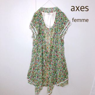 アクシーズファム(axes femme)の花柄　ワンピース　フリル　リボン(ひざ丈ワンピース)