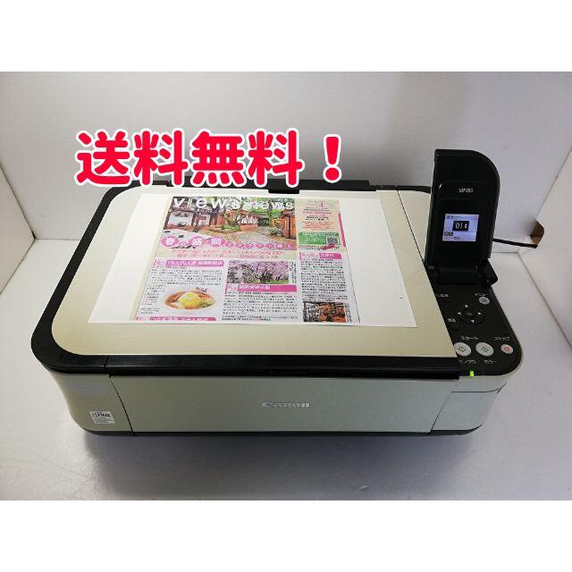 SALE／71%OFF】 CANON MP-480 新品未使用品