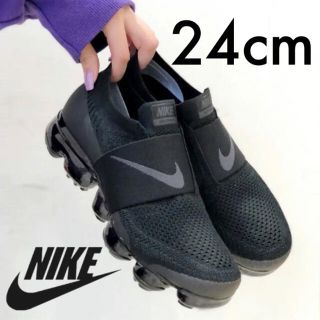 ナイキ(NIKE)の希少 美品 NIKE AIR VAPORMAX フライニット トリプルブラック(スニーカー)