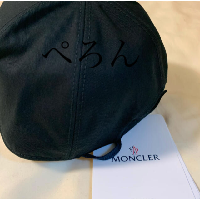 正規品】MONCLER モンクレール ロゴ刺しゅう キャップ | www