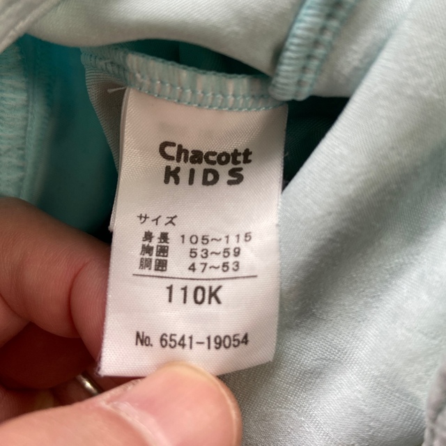 CHACOTT(チャコット)のチャコット　キッズ　レオタード　 キッズ/ベビー/マタニティのキッズ服女の子用(90cm~)(その他)の商品写真