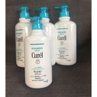 キュレル(Curel)のキュレル ローション ポンプ 410ml 4本 未開封(ボディローション/ミルク)