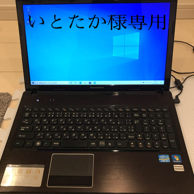 【ノートPC】Lenovo G570 15.6インチ