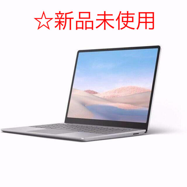 Microsoft - 【新品】THH-00020　Surface Laptop Go i5  プラチナ