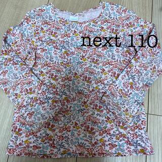ネクスト(NEXT)のnext花柄ロンT110(Tシャツ/カットソー)