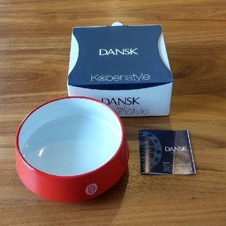 ダンスク(DANSK)の【新品】DANSK　ダンスク シリアルボール　赤(食器)