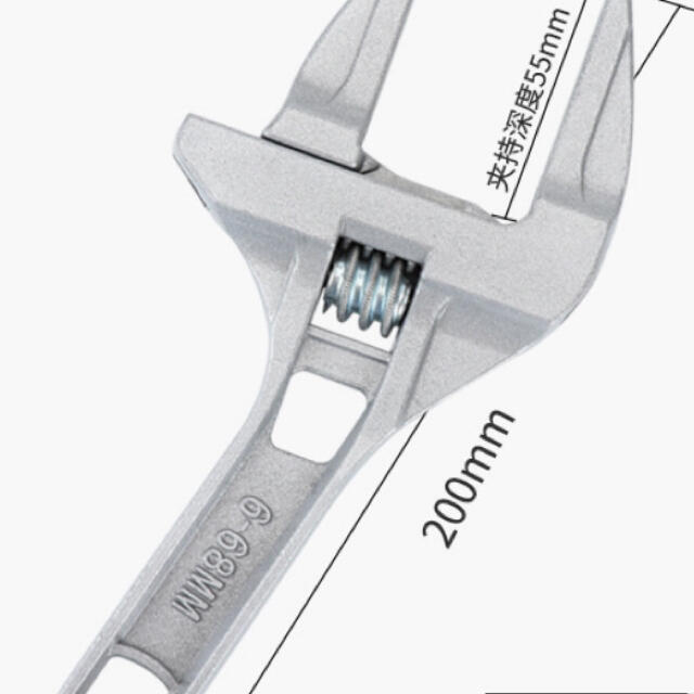 モンキーレンチ 配管工事 レンチ モンキレンチ ワイドモンキーレンチ 大開口 その他のその他(その他)の商品写真