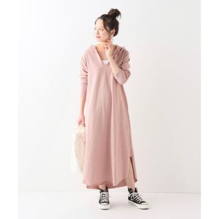 イエナスローブ ピンク マキシワンピース ロングワンピース レディース の通販 61点 Iena Slobeのレディースを買うならラクマ イエナスローブ ピンク マキシワンピース ロングワンピース レディース の通販 61点 Iena Slobeのレディースを買うならラクマ