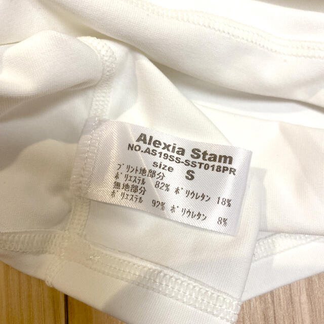 ALEXIA STAM(アリシアスタン)のtsubasa’s shop様 専用 キッズ/ベビー/マタニティのベビー服(~85cm)(水着)の商品写真