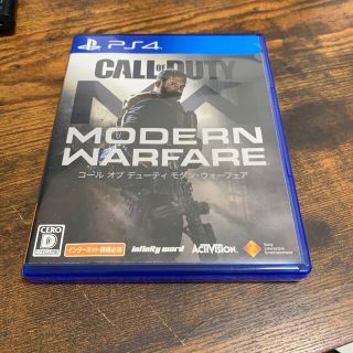 プレイステーション4(PlayStation4)のCoD:MW コールオブデューティ モダンウォーフェア(家庭用ゲームソフト)