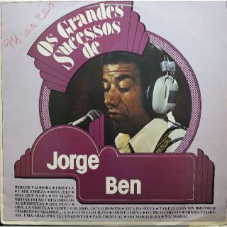 【廃盤LP】Jorge Ben / Os Grandes Sucessos De(その他)