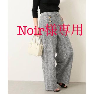 イエナ(IENA)の【Noir様専用】　　COUTURED ADAM /APカットソー3枚(その他)