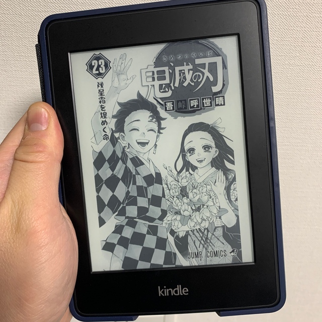 【美品】Kindle Paperwhite本体