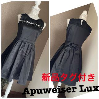 アプワイザーリッシェ(Apuweiser-riche)の♡新品タグ付き　アプワイザーリュクス　黒ワンピース　ドレス♡(ひざ丈ワンピース)