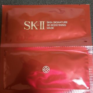 エスケーツー(SK-II)のSK-II  スキンシグネチャー3Dリディファイニングマスク(パック/フェイスマスク)