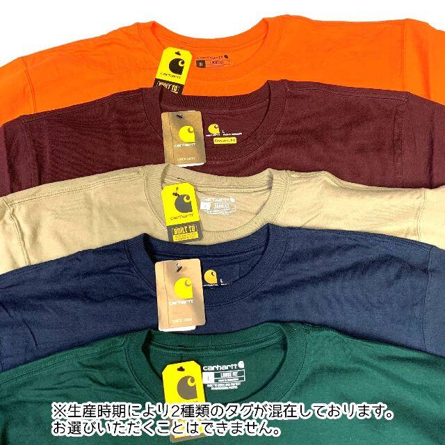 carhartt(カーハート)の新品 Carhartt カーハート K87ポケット付き Tシャツ ポート XL メンズのトップス(Tシャツ/カットソー(半袖/袖なし))の商品写真