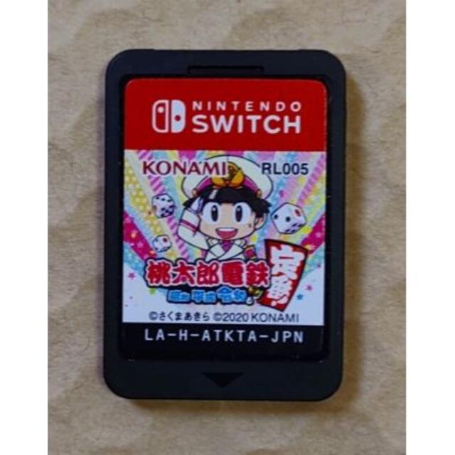 任天堂switch  桃太郎電鉄　カセット　美品