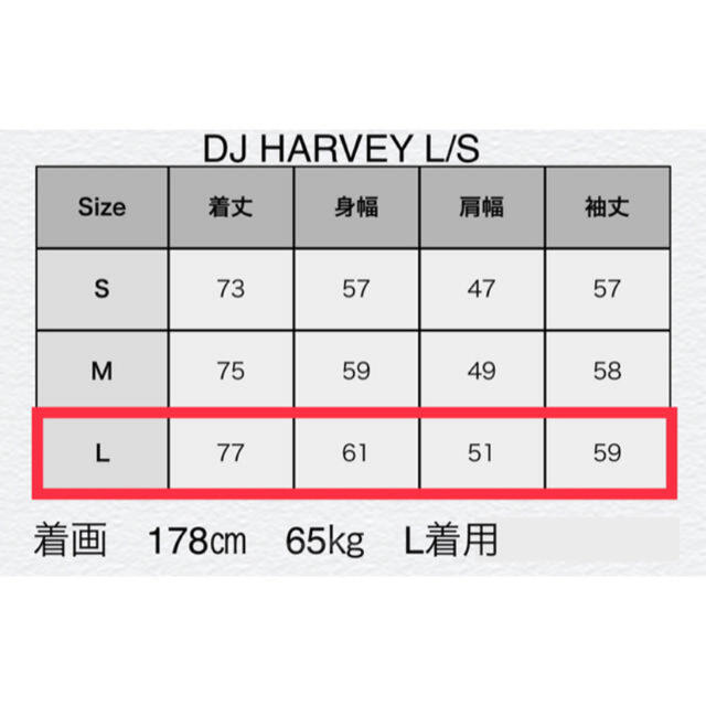 【WACKOMARIA】DJ HARVEY L/S／sizeL 4