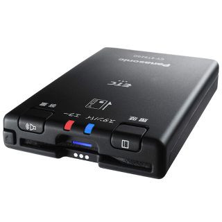 パナソニック(Panasonic)の【新品未開封】4個 ETC車載器 ETC1.0 CY-ET926D パナソニック(ETC)