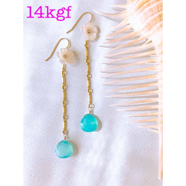 SeaRoomlynn(シールームリン)の金具すべて14kgf♡14kgfピアス♡フラワーピアス♡シーブルーストーンピアス レディースのアクセサリー(ピアス)の商品写真