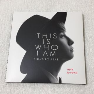 7ページ目 ベビーの通販 2 000点以上 エンタメ ホビー お得な新品 中古 未使用品のフリマならラクマ