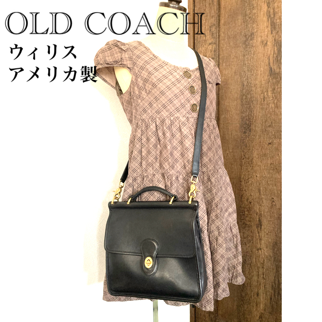 コーチ　OLD COACH ターンロック　バックパック　USA製　ゴールド金具