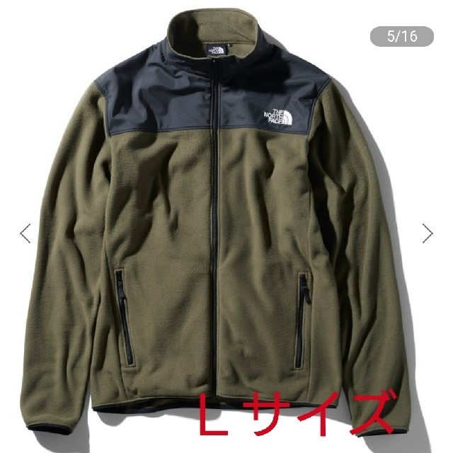 THE NORTH FACE マウンテンバーサマイクロジャケット