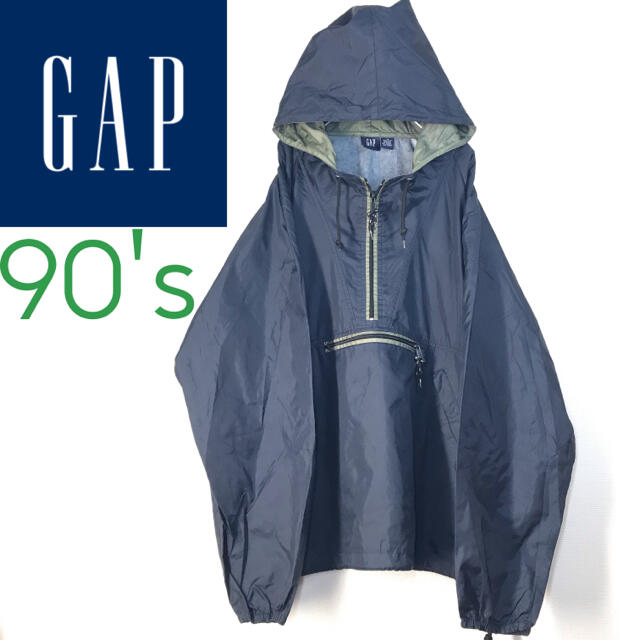 GAP(ギャップ)の【希少】 OLD GAP   ナイロンパーカー　90's   ネイビー メンズのトップス(パーカー)の商品写真