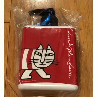 リサラーソン(Lisa Larson)の【非売品】リサラーソン　プッシュボトル(ノベルティグッズ)