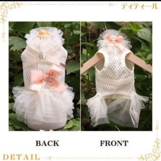 ハーネス メッシュ  ワンピース ドレス ショップチャンネル(その他)
