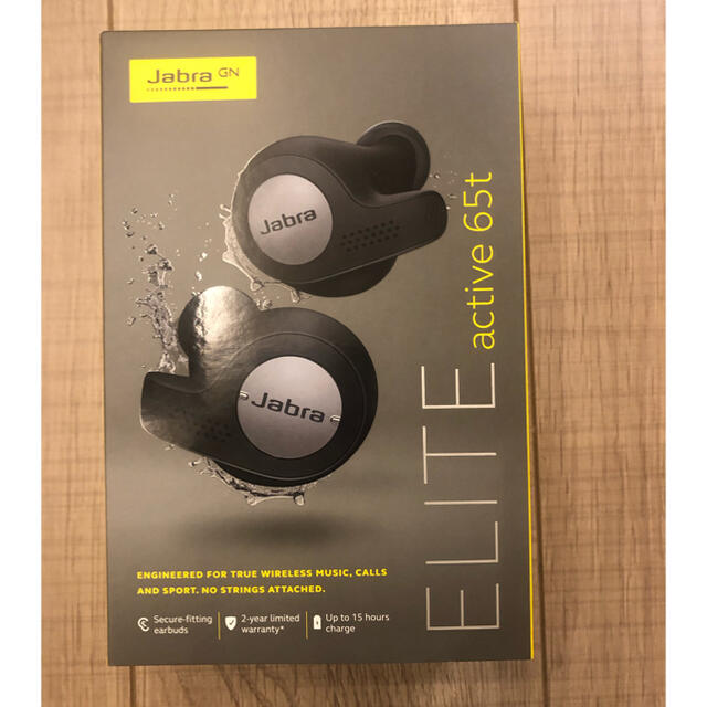 【新品・未開封】Jabra Elite Active 65t