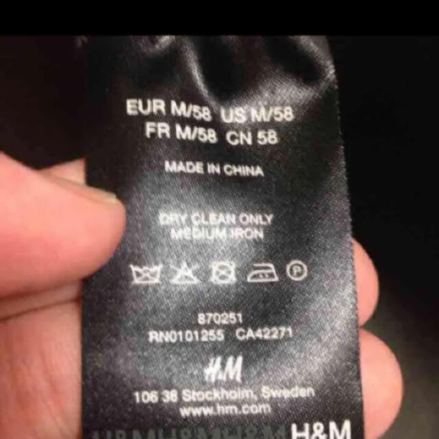 H&M(エイチアンドエム)の送料込❗H&M エイチアンドエム 日本未入荷 ワイヤー入 中折れハット HARE メンズの帽子(ハット)の商品写真
