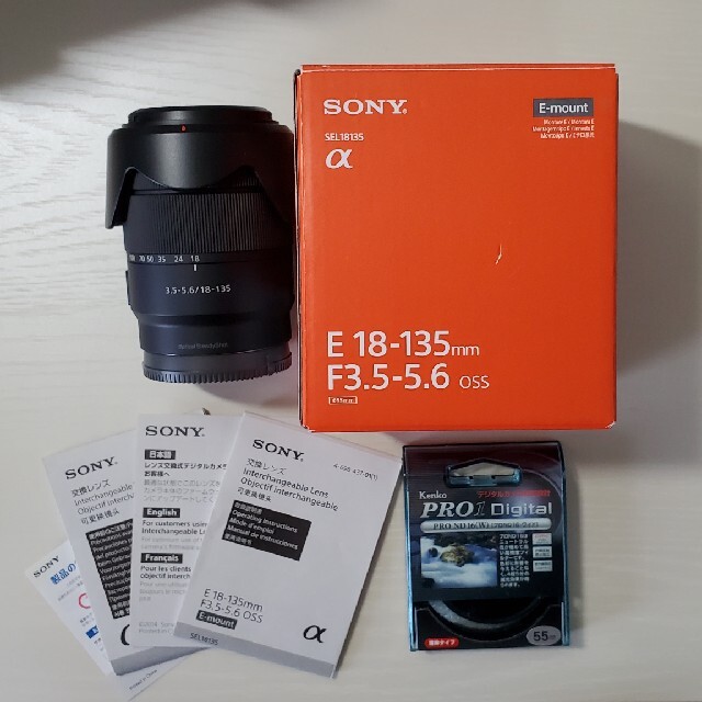 値下可　SONY Eマウント 18-135mm F3.5-5.6(美品)