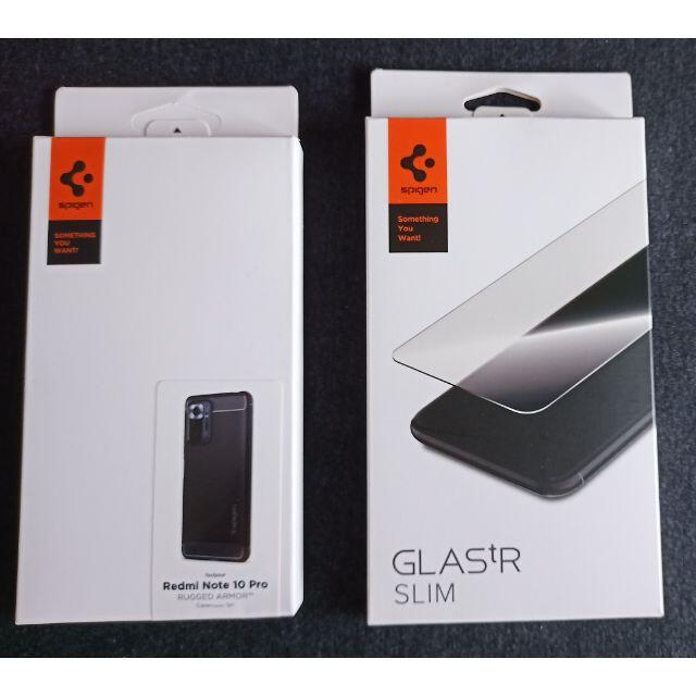 Spigen(シュピゲン)のredmi note 10 pro用  ケース&ガラスフィルム　新品 スマホ/家電/カメラのスマホアクセサリー(モバイルケース/カバー)の商品写真