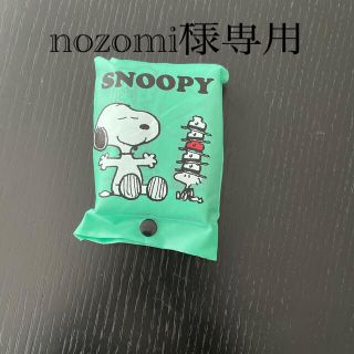 スヌーピー(SNOOPY)のエコバッグ(エコバッグ)